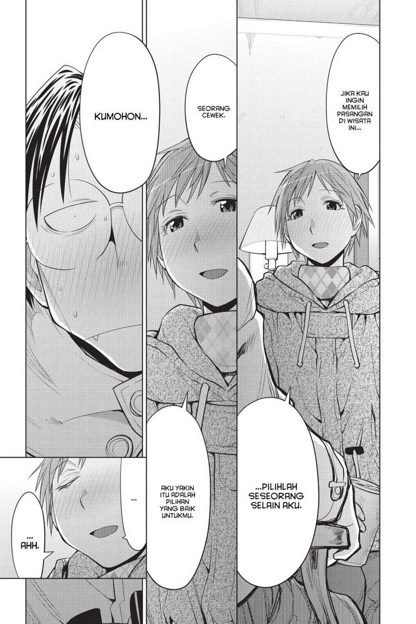 Genshiken – The Society for the Study of Modern Visual Culture Chapter 110 Gambar 19