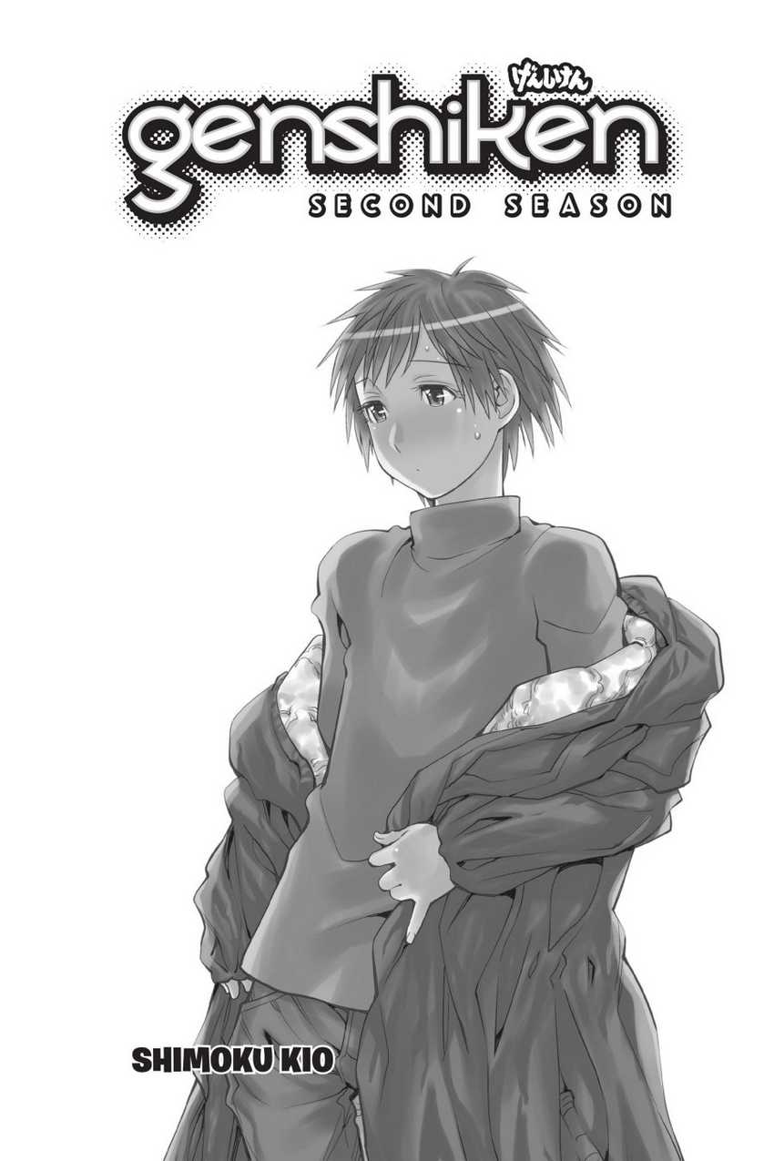 Baca  Genshiken – The Society for the Study of Modern Visual Culture Chapter 110 Gambar 2