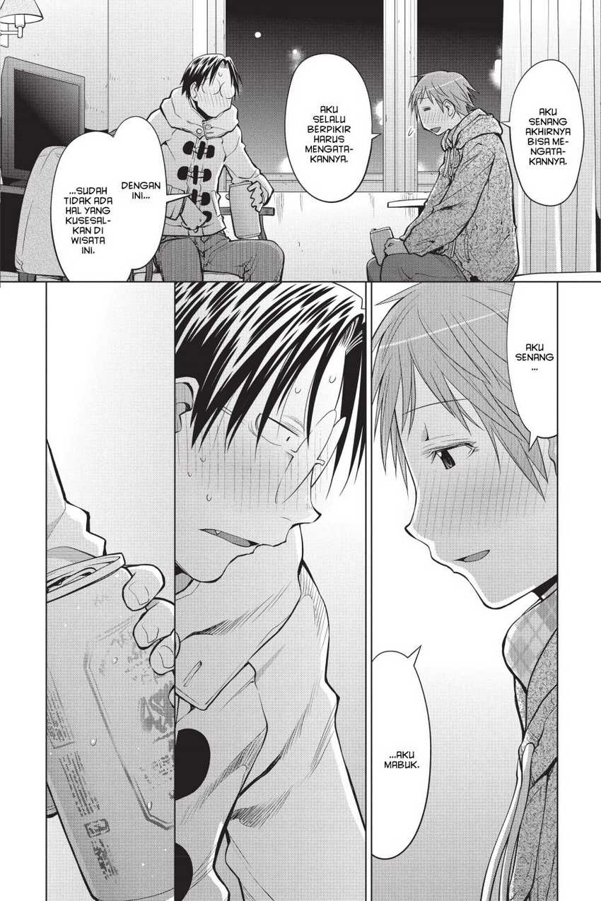 Genshiken – The Society for the Study of Modern Visual Culture Chapter 110 Gambar 20