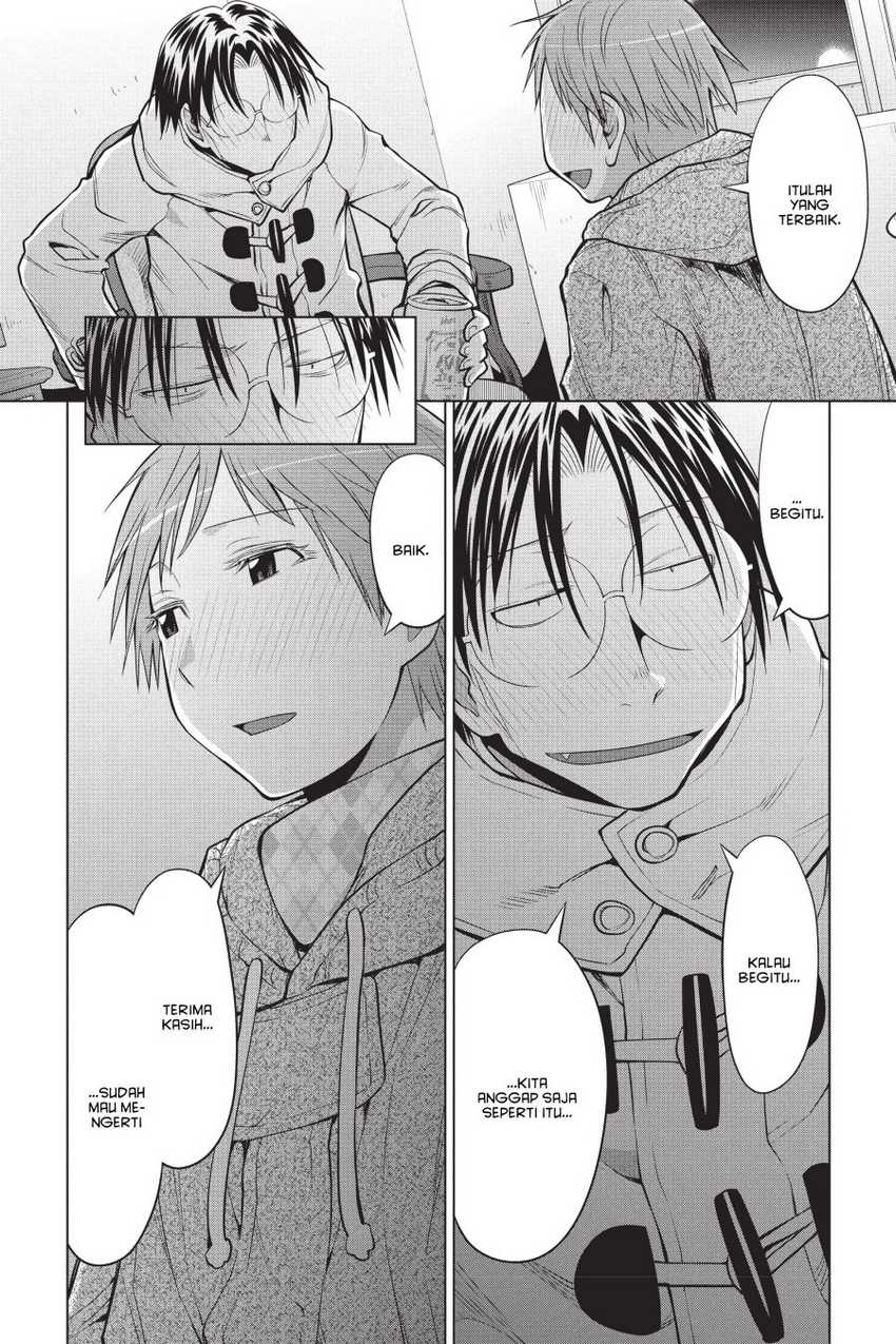 Genshiken – The Society for the Study of Modern Visual Culture Chapter 110 Gambar 22