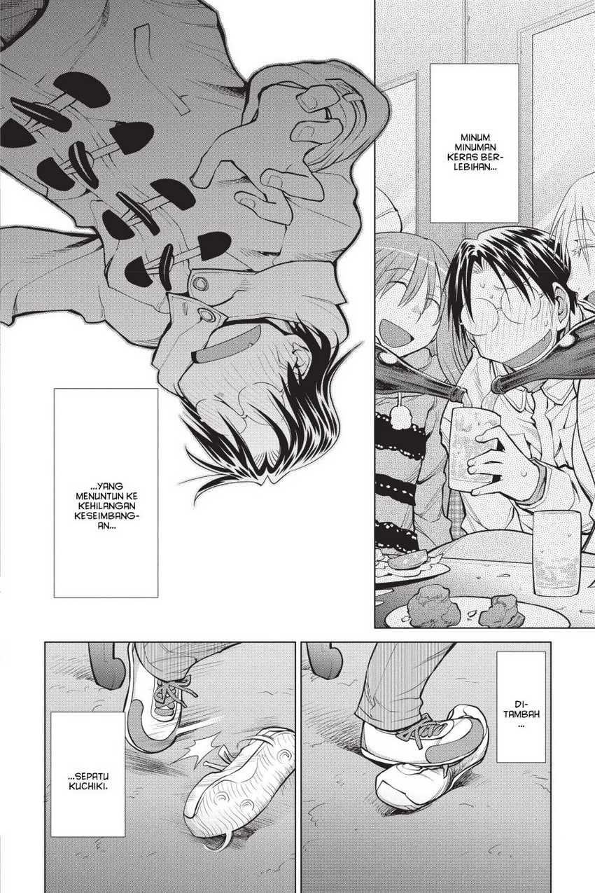 Genshiken – The Society for the Study of Modern Visual Culture Chapter 110 Gambar 26