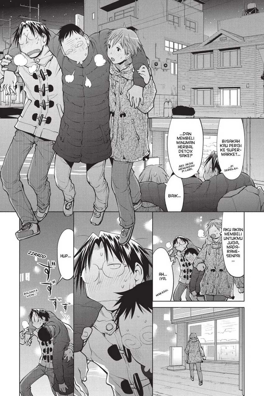 Genshiken – The Society for the Study of Modern Visual Culture Chapter 110 Gambar 3