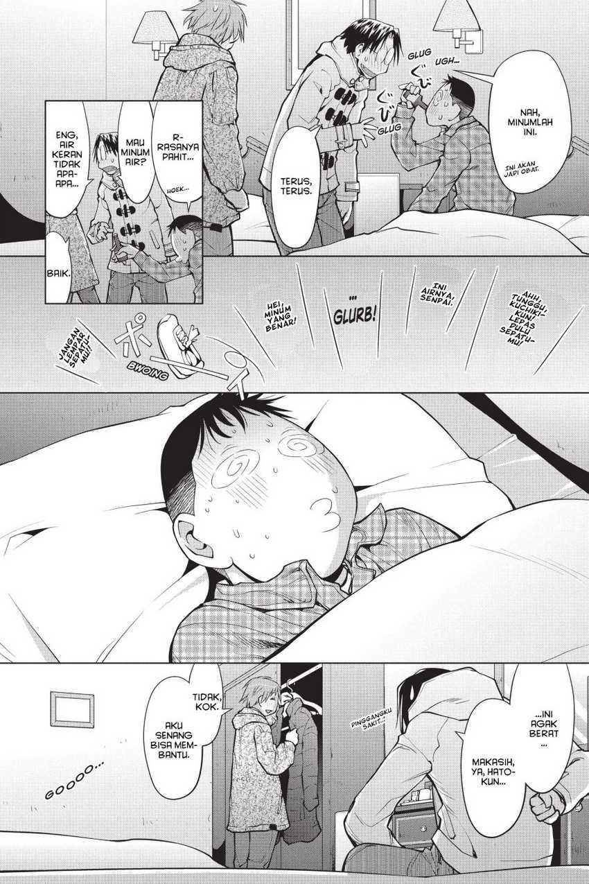 Genshiken – The Society for the Study of Modern Visual Culture Chapter 110 Gambar 4