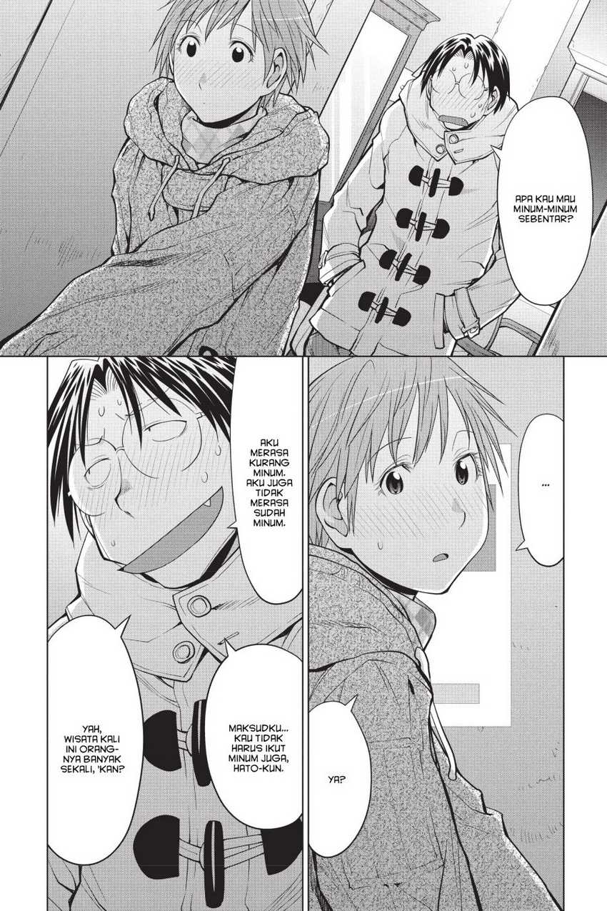 Genshiken – The Society for the Study of Modern Visual Culture Chapter 110 Gambar 6