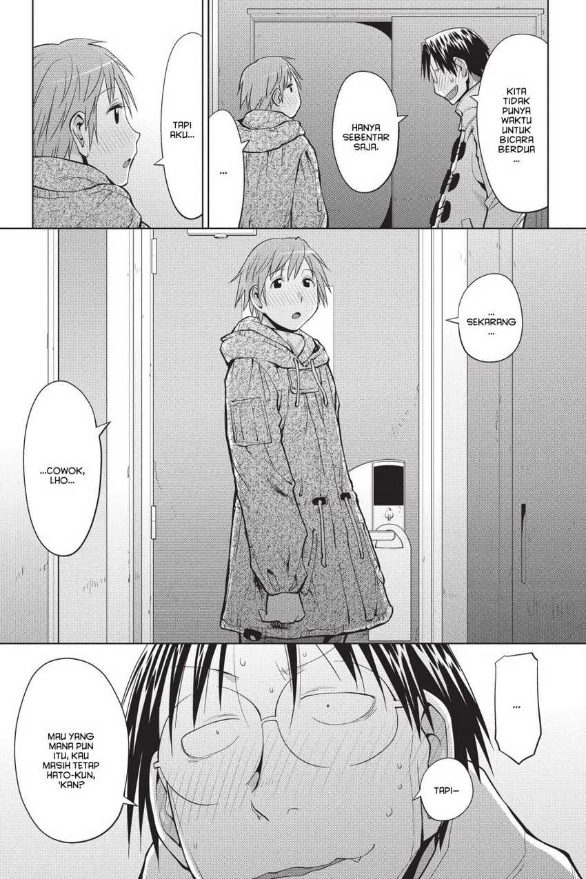 Genshiken – The Society for the Study of Modern Visual Culture Chapter 110 Gambar 7