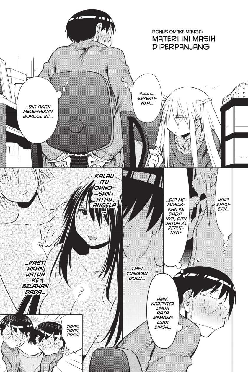 Baca Komik Genshiken – The Society for the Study of Modern Visual Culture Chapter 109.5 Gambar 1