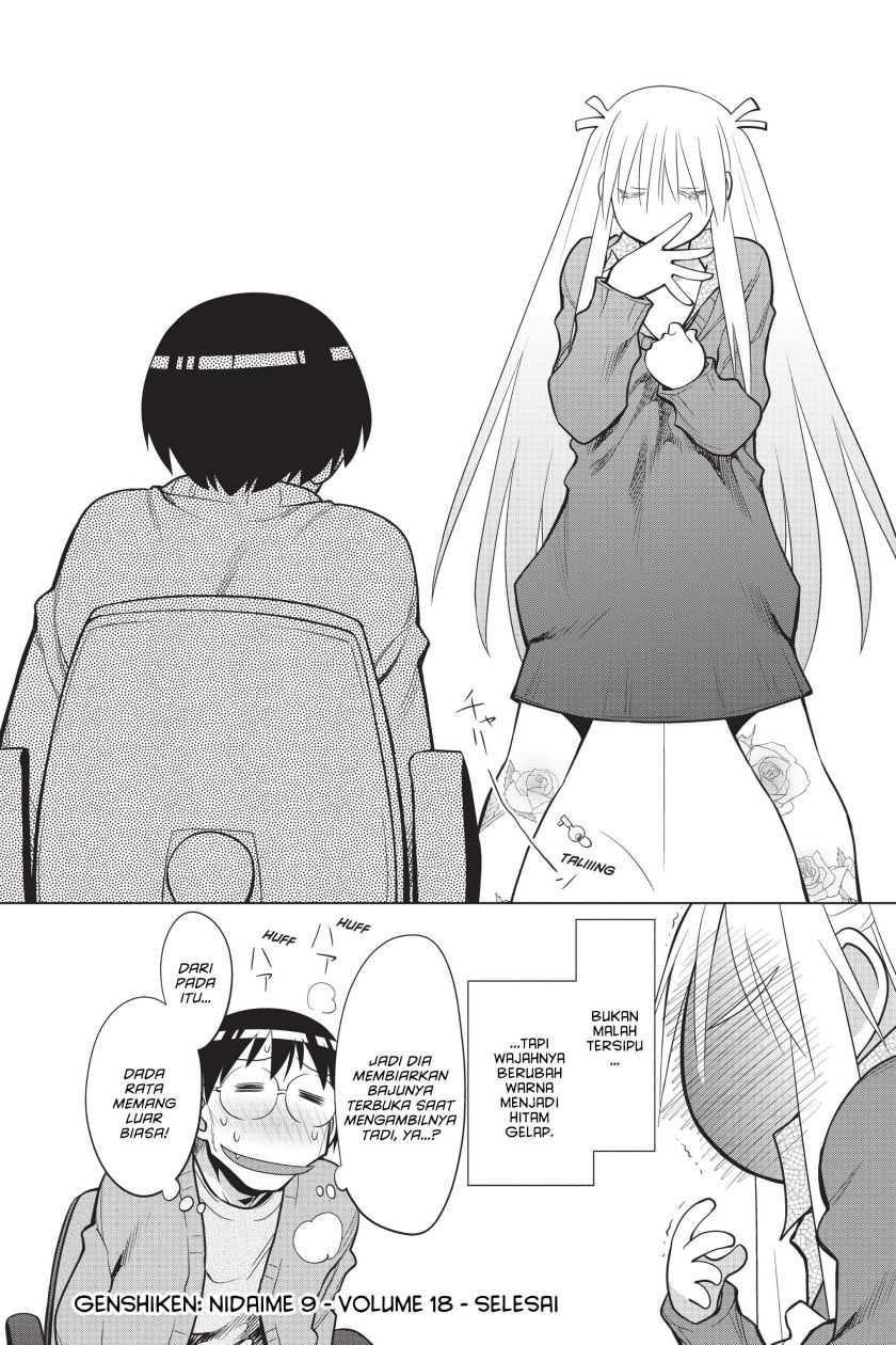 Genshiken – The Society for the Study of Modern Visual Culture Chapter 109.5 Gambar 4