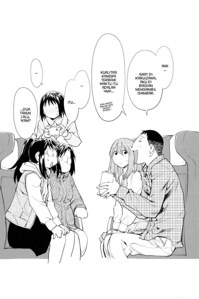 Genshiken – The Society for the Study of Modern Visual Culture Chapter 109.5 Gambar 5
