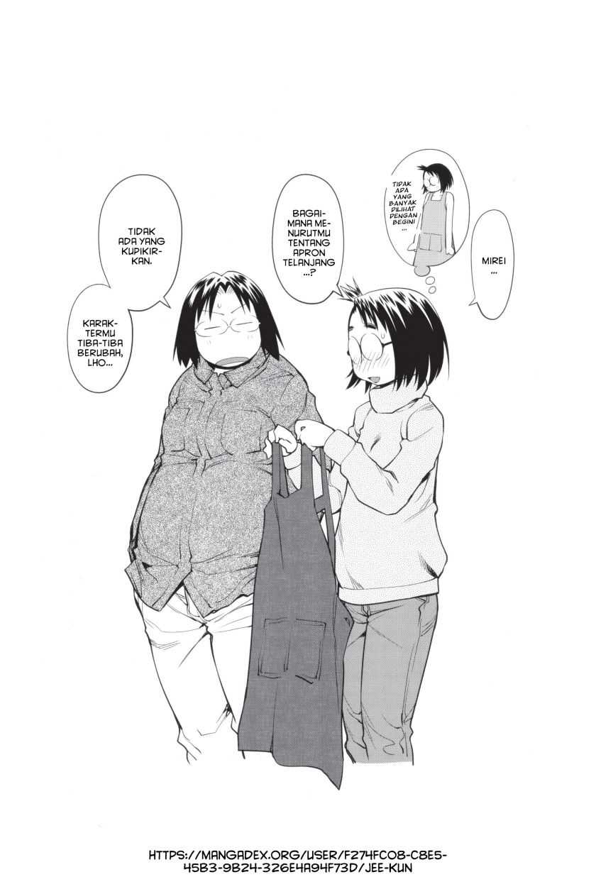 Genshiken – The Society for the Study of Modern Visual Culture Chapter 109.5 Gambar 6