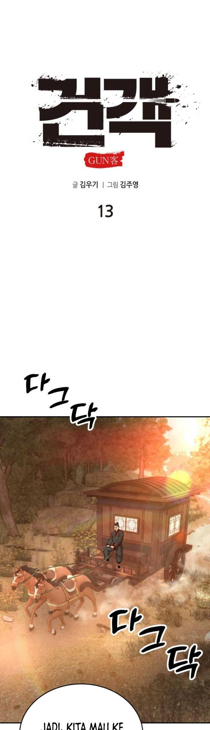 Guest Gun (Embodiment of the Assassin in the Murim World) Chapter 13 Gambar 38