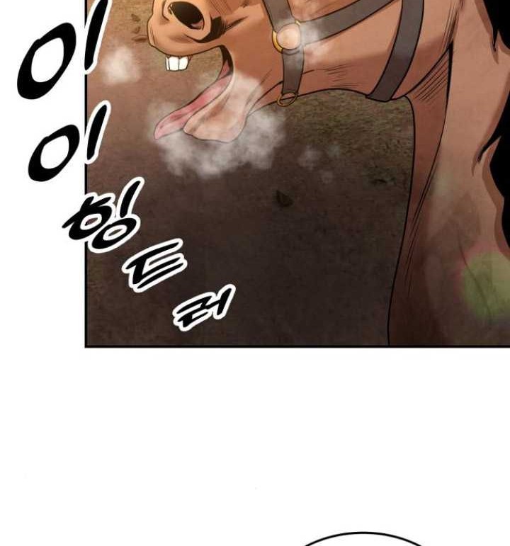 Guest Gun (Embodiment of the Assassin in the Murim World) Chapter 13 Gambar 43