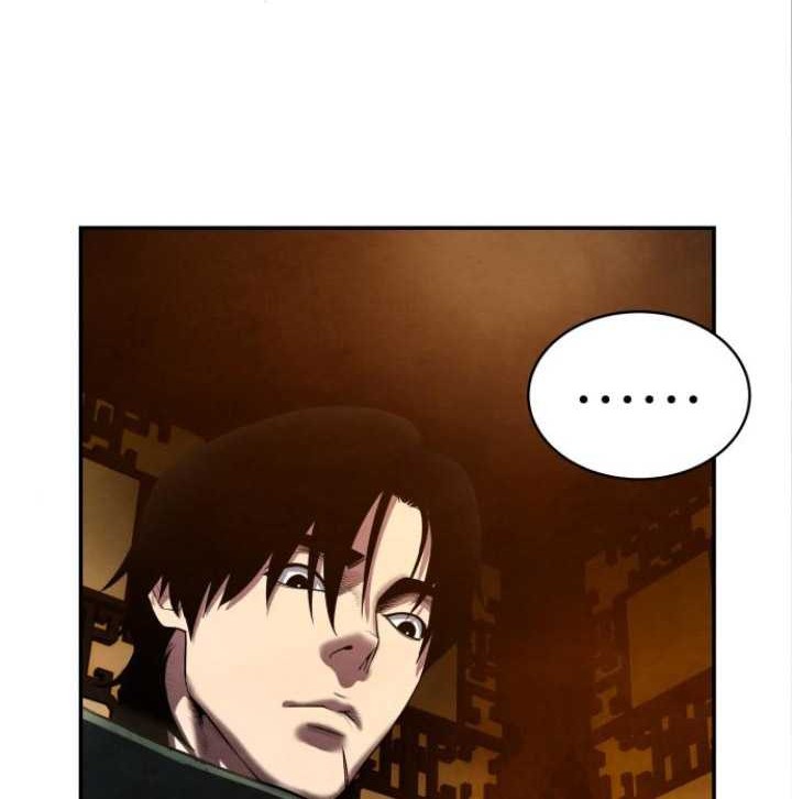 Guest Gun (Embodiment of the Assassin in the Murim World) Chapter 13 Gambar 3