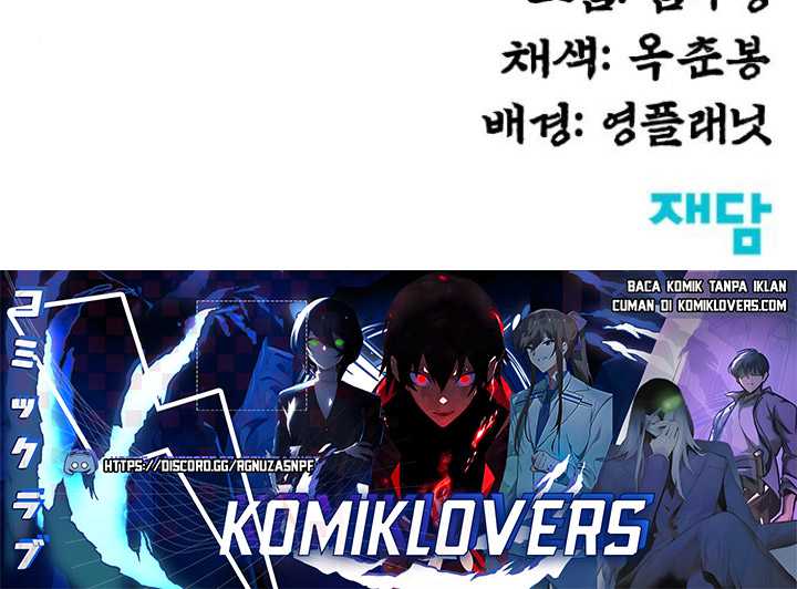 Guest Gun (Embodiment of the Assassin in the Murim World) Chapter 13 Gambar 91