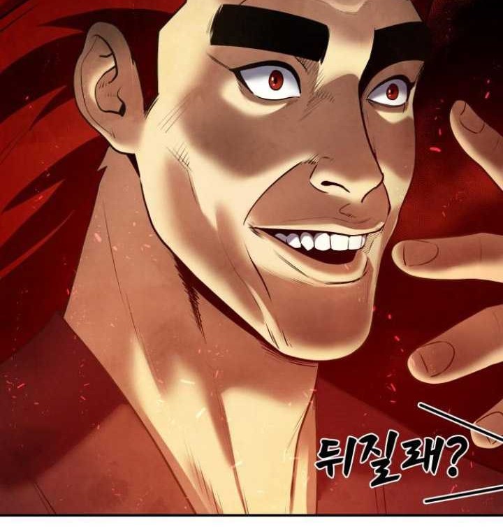 Guest Gun (Embodiment of the Assassin in the Murim World) Chapter 13 Gambar 17