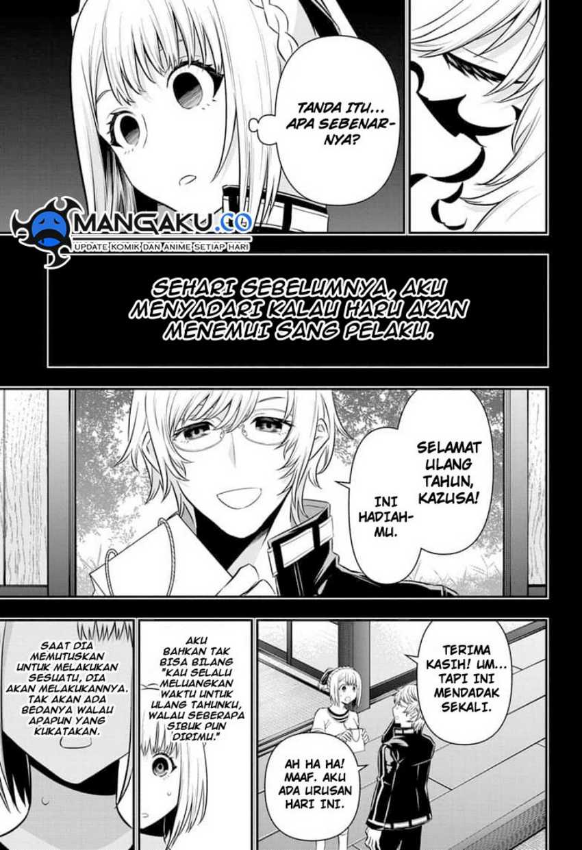 Nue’s Exorcist Chapter 51 Gambar 11