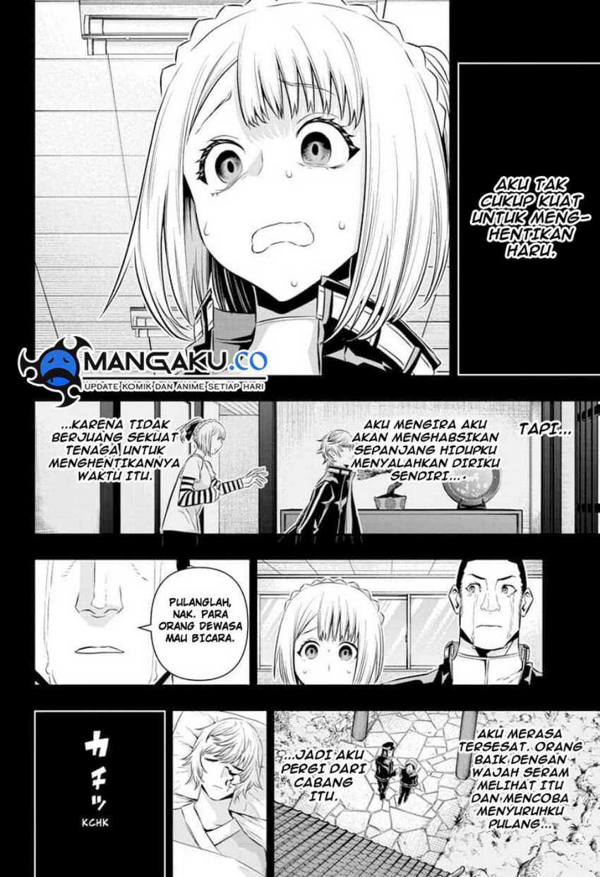 Nue’s Exorcist Chapter 51 Gambar 12