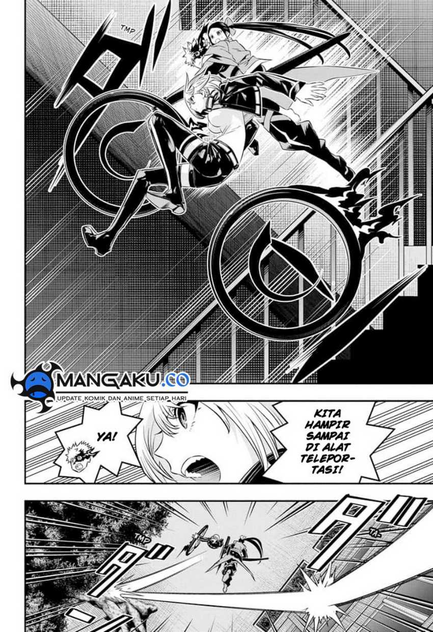 Nue’s Exorcist Chapter 51 Gambar 14
