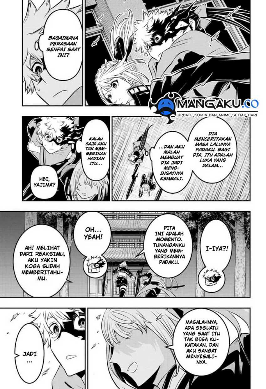 Nue’s Exorcist Chapter 51 Gambar 15