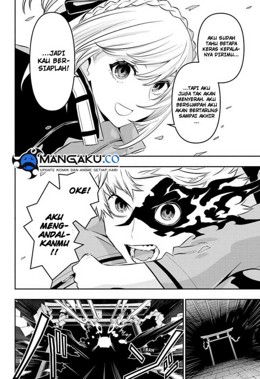 Nue’s Exorcist Chapter 51 Gambar 16
