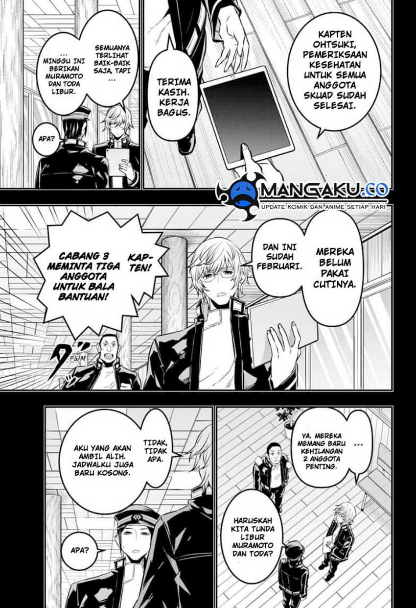 Nue’s Exorcist Chapter 51 Gambar 5