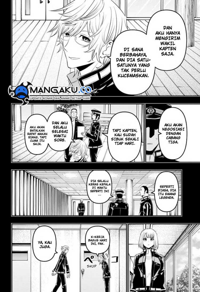Nue’s Exorcist Chapter 51 Gambar 6