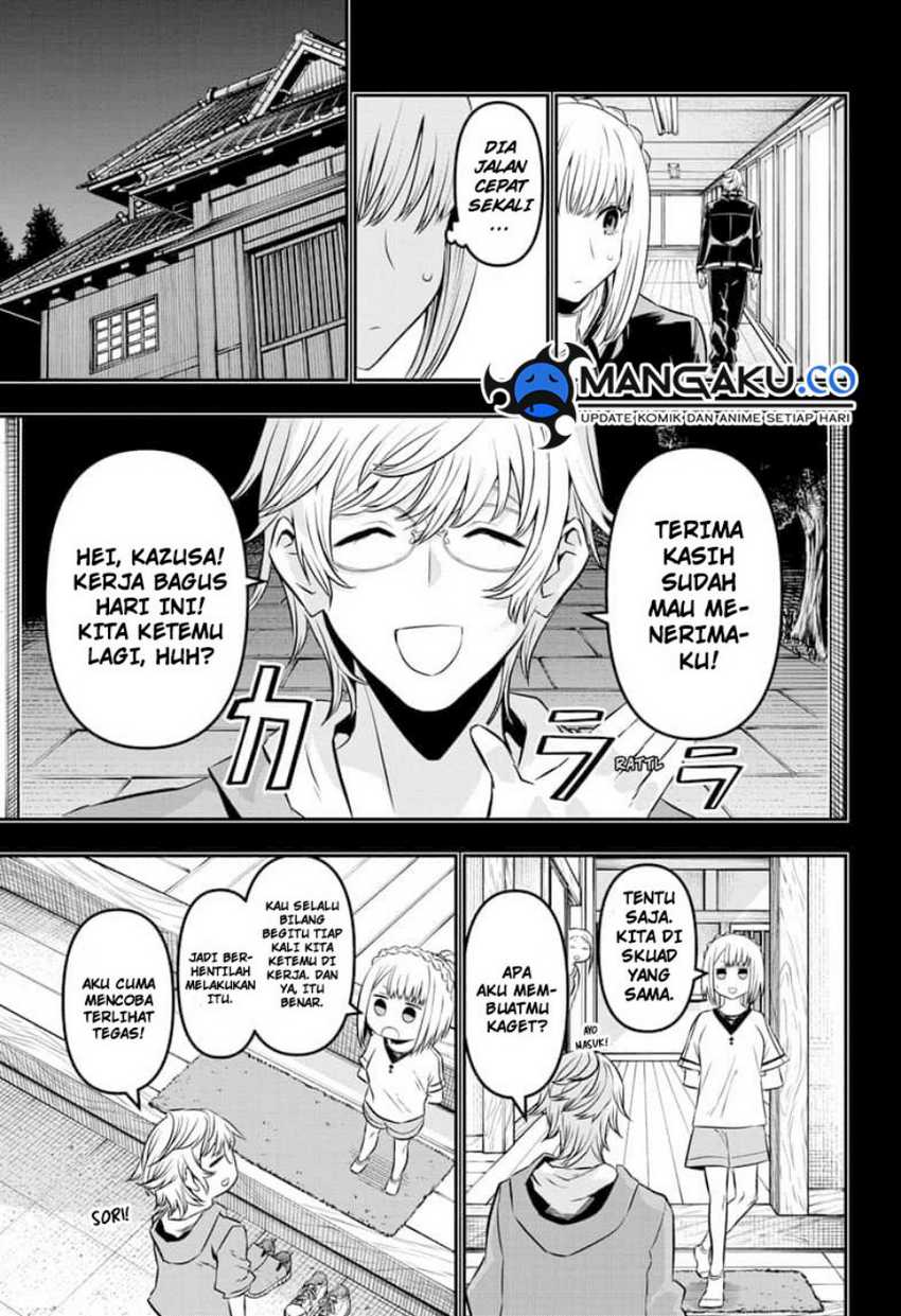 Nue’s Exorcist Chapter 51 Gambar 7