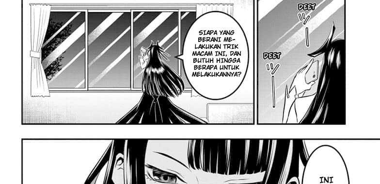 Nue’s Exorcist Chapter 50 Gambar 31