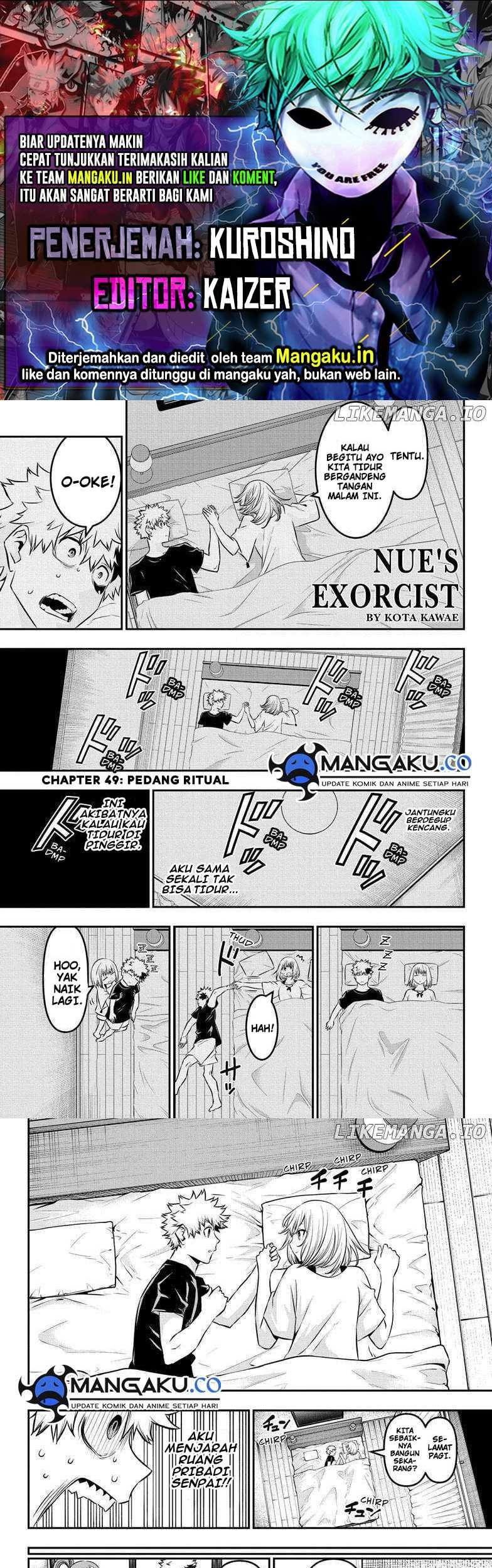 Baca Komik Nue’s Exorcist Chapter 49 Gambar 1