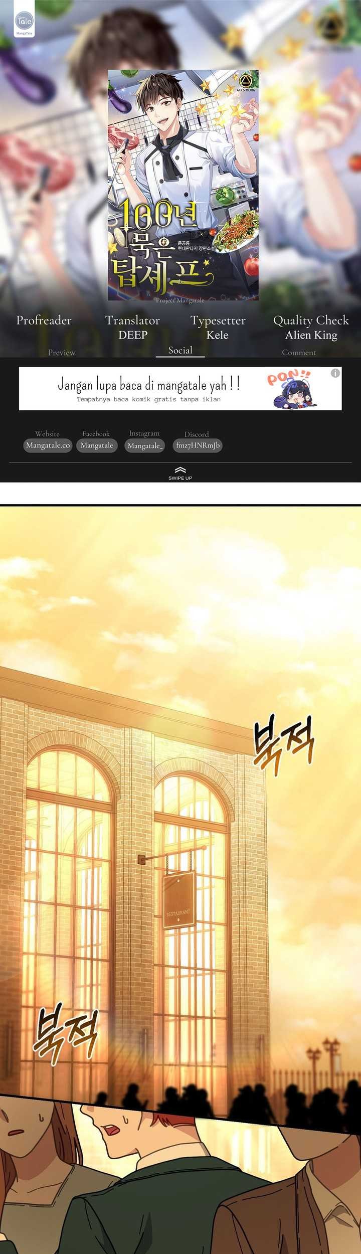 Baca Komik 100 Years Old Top Chef Chapter 65 Gambar 1