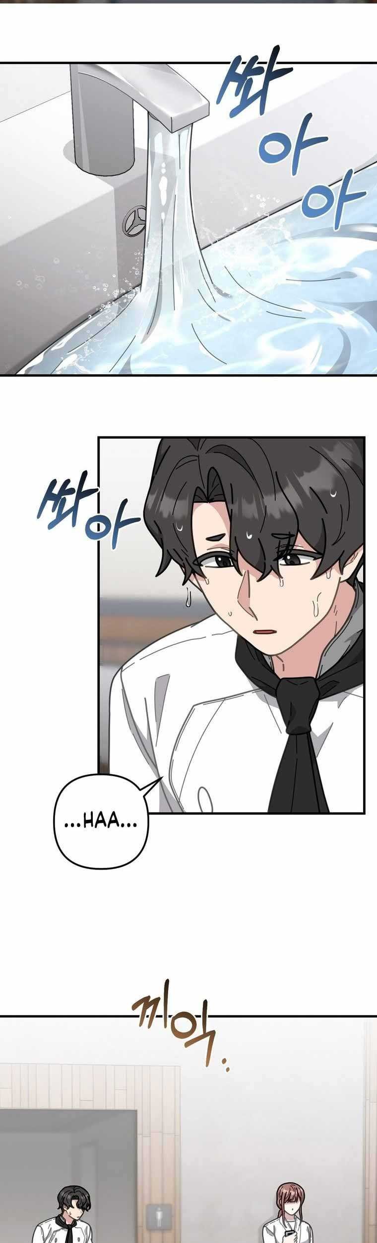 Baca 100 Years Old Top Chef Chapter 63 Gambar 2