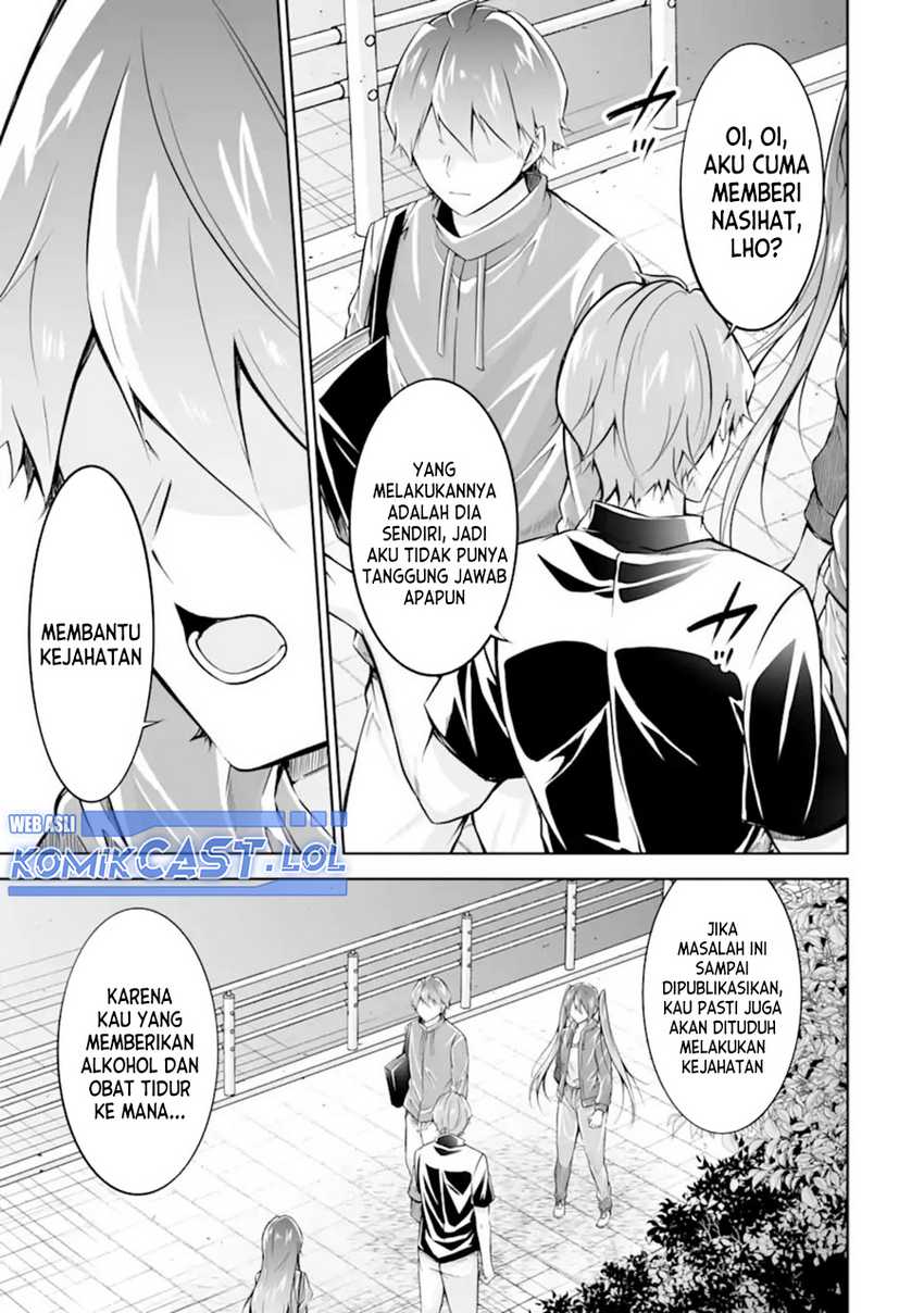 Chuuko demo Koi ga Shitai! Chapter 134 Gambar 16
