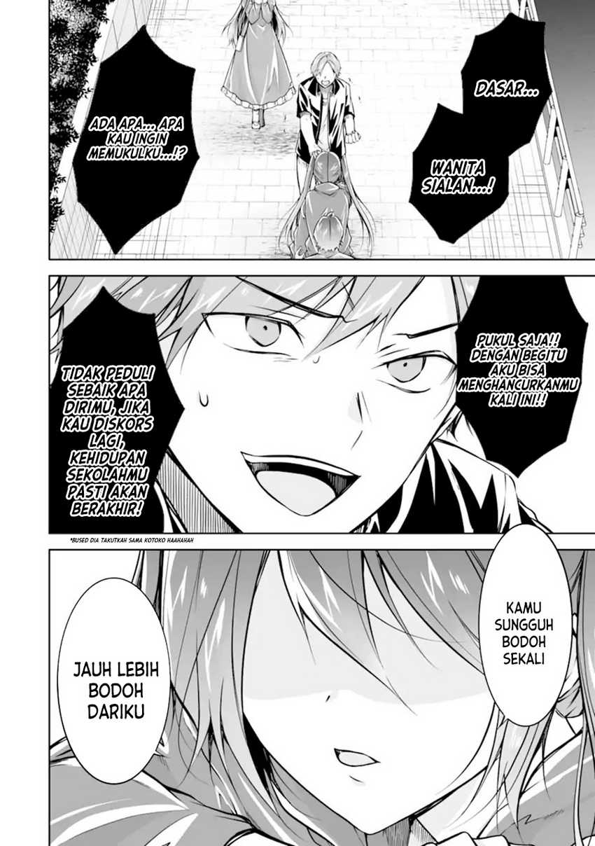 Chuuko demo Koi ga Shitai! Chapter 134 Gambar 25