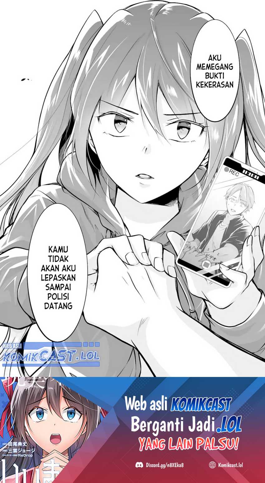 Chuuko demo Koi ga Shitai! Chapter 134 Gambar 26