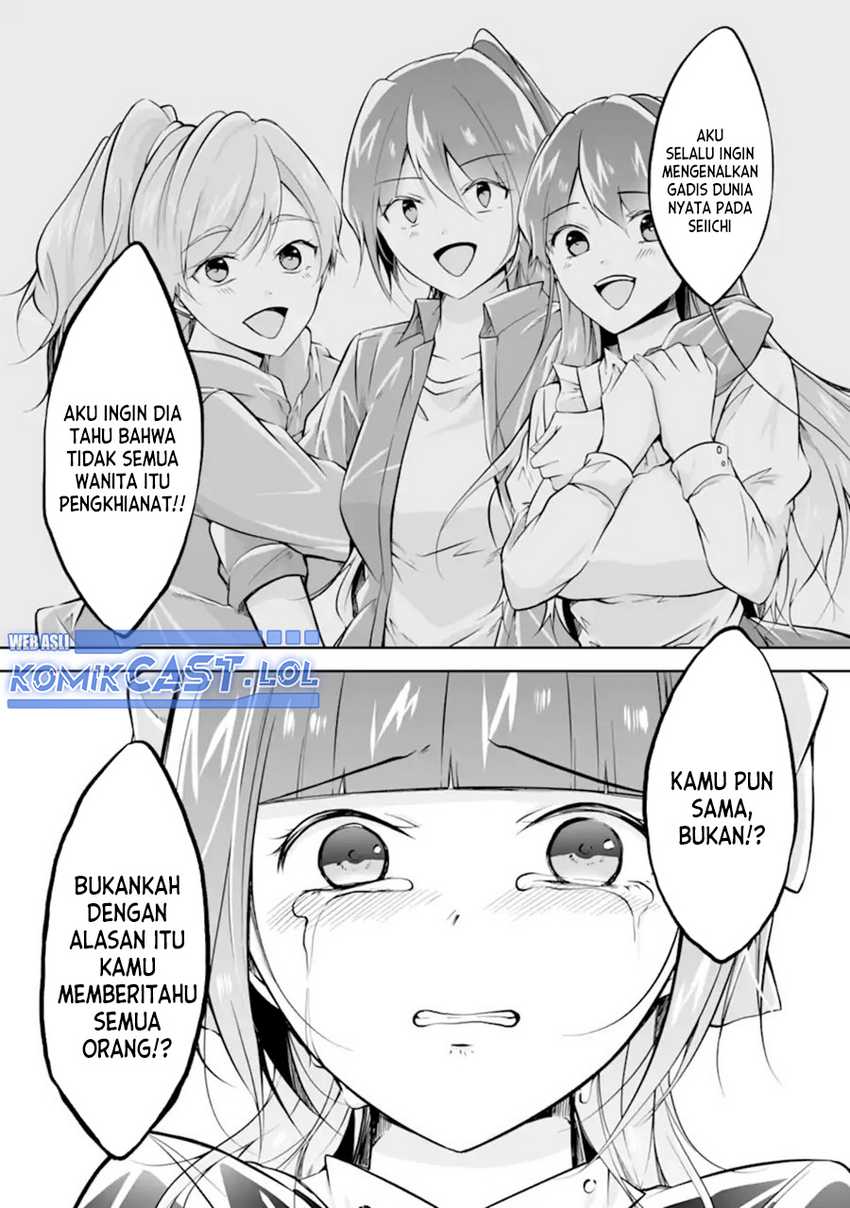 Chuuko demo Koi ga Shitai! Chapter 134 Gambar 6