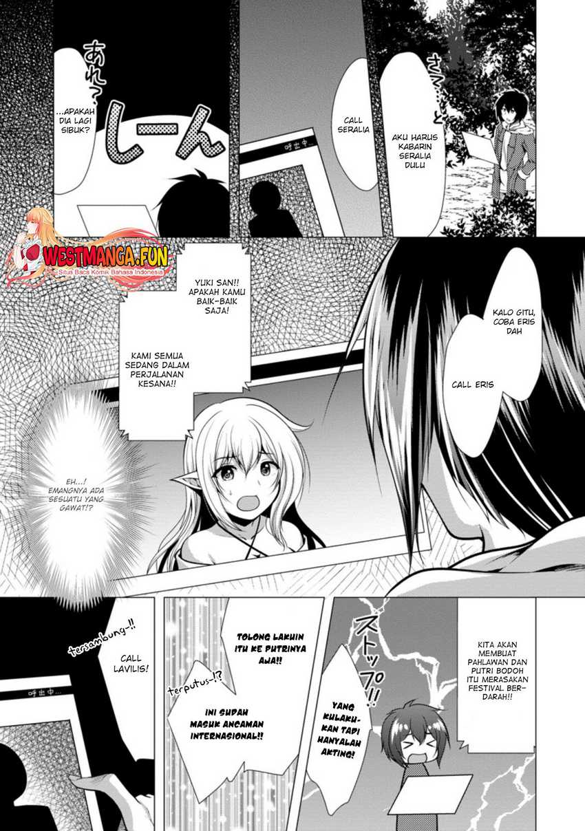 Baca Hisshou Dungeon Unei Houhou Chapter 32 Gambar 2
