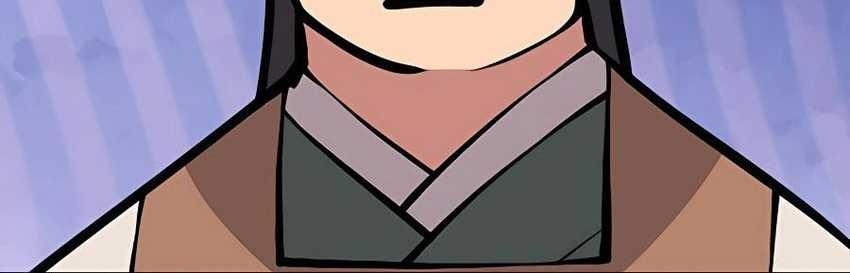 Records Of The Swordsman Scholar Chapter 106 Gambar 16