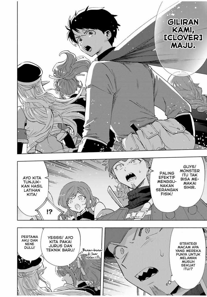 A Rank Party wo Ridatsu Shita Ore wa, Moto Oshiego Tachi to Meikyuu Shinbu wo Mezasu Chapter 96 Gambar 5