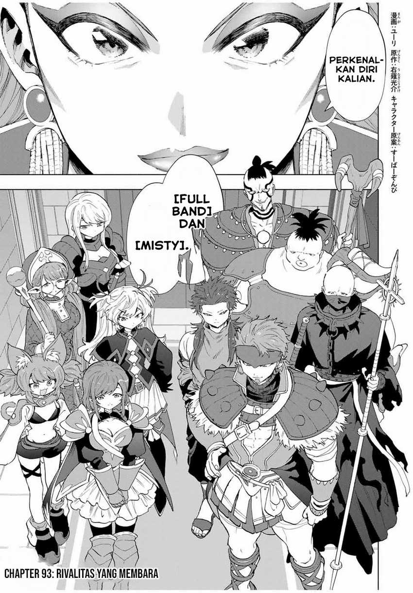 Baca A Rank Party wo Ridatsu Shita Ore wa, Moto Oshiego Tachi to Meikyuu Shinbu wo Mezasu Chapter 93 Gambar 2