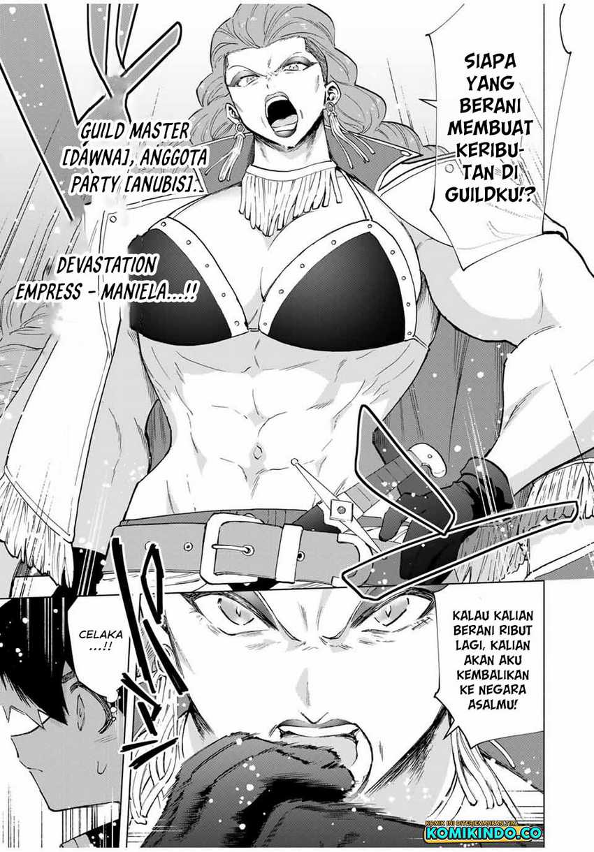 A Rank Party wo Ridatsu Shita Ore wa, Moto Oshiego Tachi to Meikyuu Shinbu wo Mezasu Chapter 92 Gambar 10