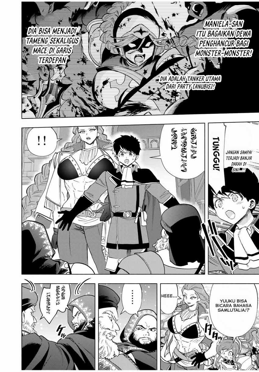 A Rank Party wo Ridatsu Shita Ore wa, Moto Oshiego Tachi to Meikyuu Shinbu wo Mezasu Chapter 92 Gambar 11