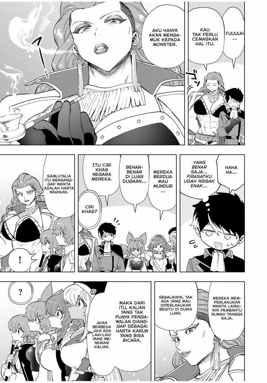 A Rank Party wo Ridatsu Shita Ore wa, Moto Oshiego Tachi to Meikyuu Shinbu wo Mezasu Chapter 92 Gambar 12