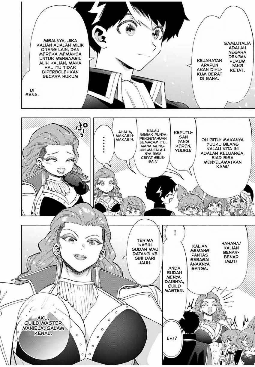 A Rank Party wo Ridatsu Shita Ore wa, Moto Oshiego Tachi to Meikyuu Shinbu wo Mezasu Chapter 92 Gambar 13