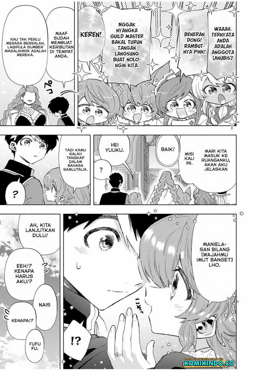 A Rank Party wo Ridatsu Shita Ore wa, Moto Oshiego Tachi to Meikyuu Shinbu wo Mezasu Chapter 92 Gambar 14