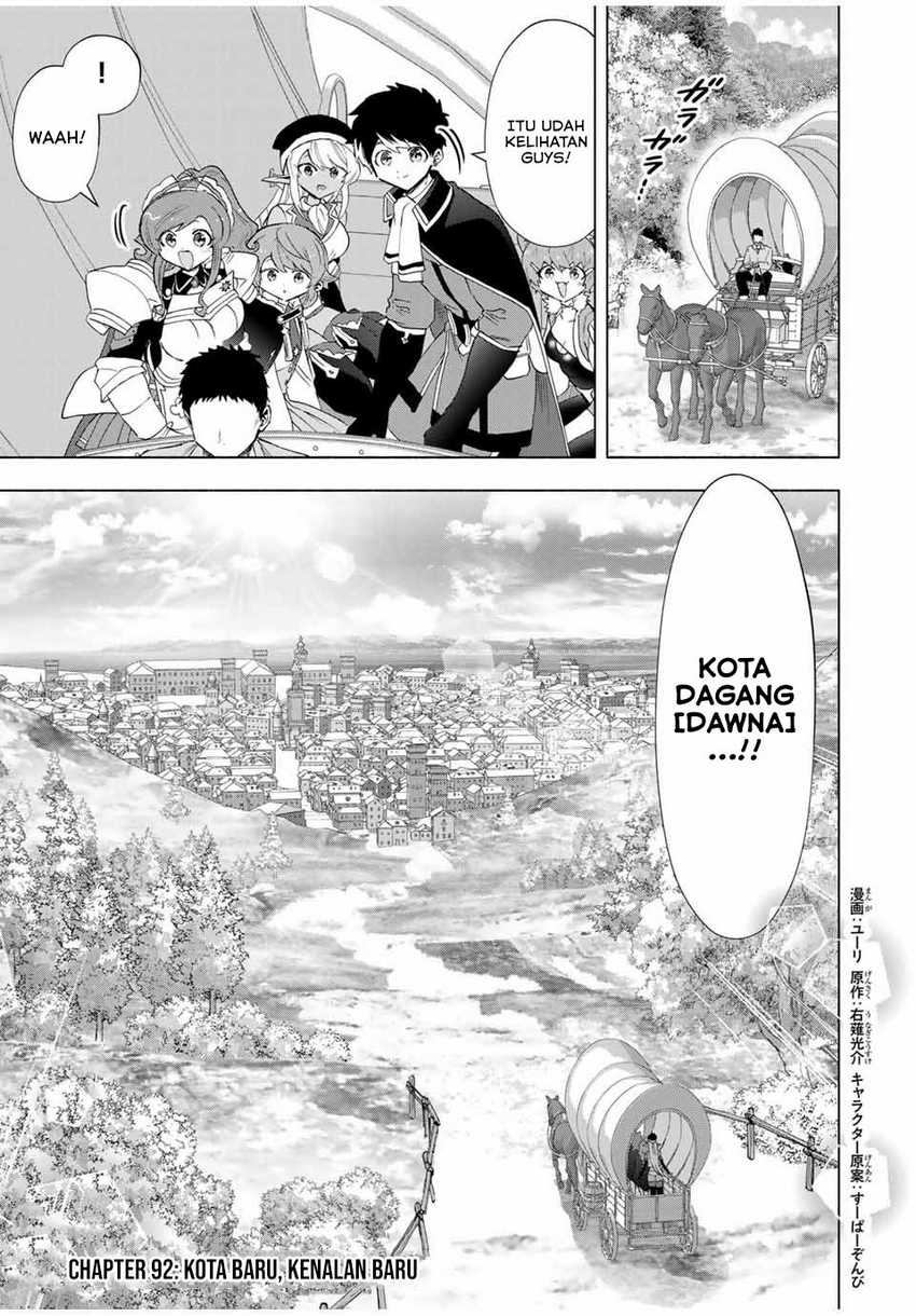 Baca A Rank Party wo Ridatsu Shita Ore wa, Moto Oshiego Tachi to Meikyuu Shinbu wo Mezasu Chapter 92 Gambar 2