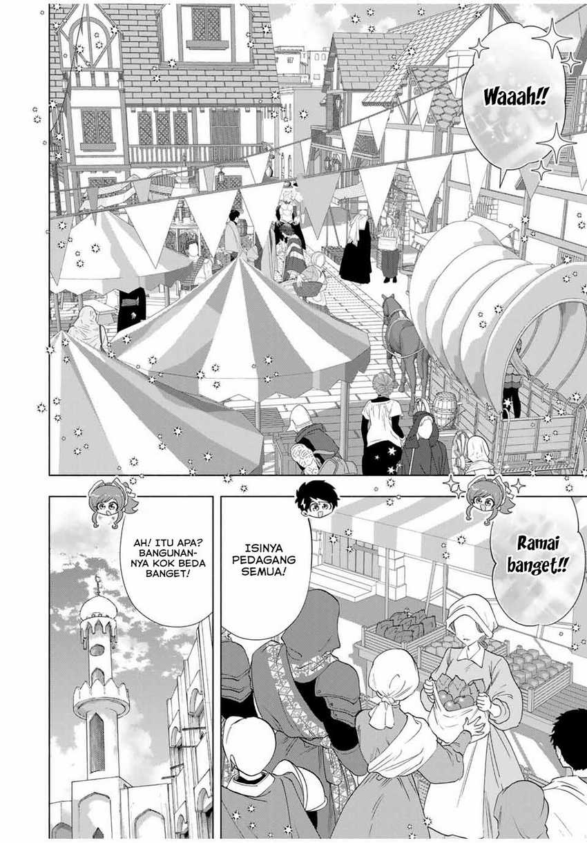 A Rank Party wo Ridatsu Shita Ore wa, Moto Oshiego Tachi to Meikyuu Shinbu wo Mezasu Chapter 92 Gambar 3