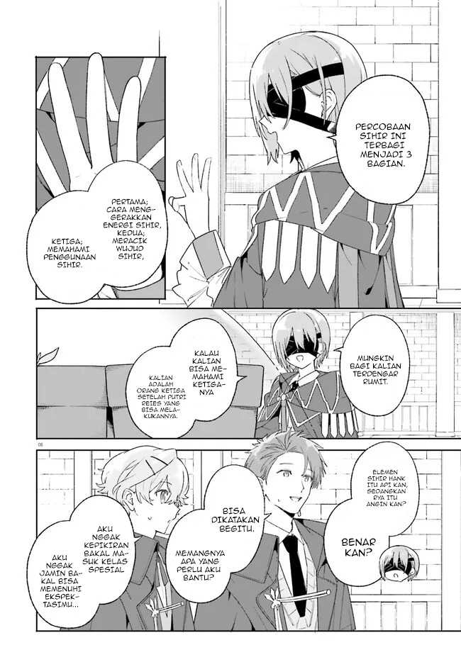 Majutsushi Kunon wa Miete Iru Chapter 20 Gambar 10