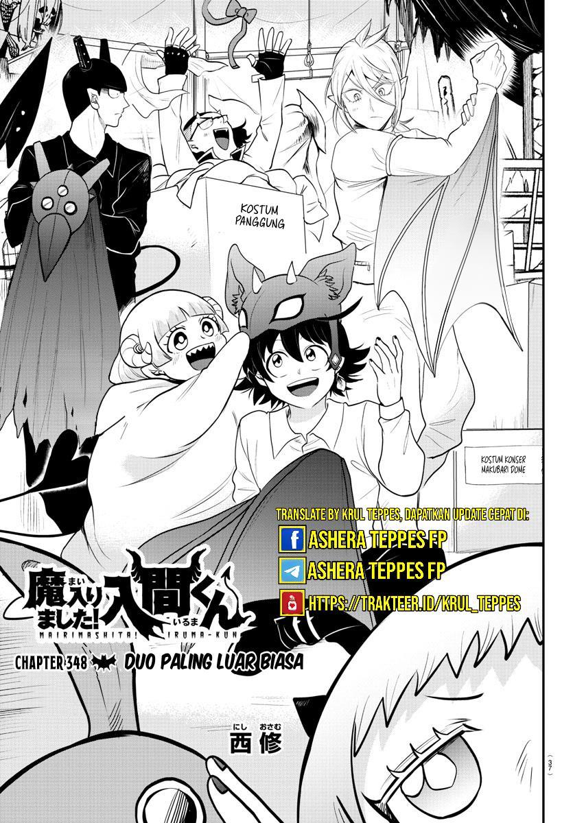 Mairimashita! Iruma-kun Chapter 348 Gambar 3