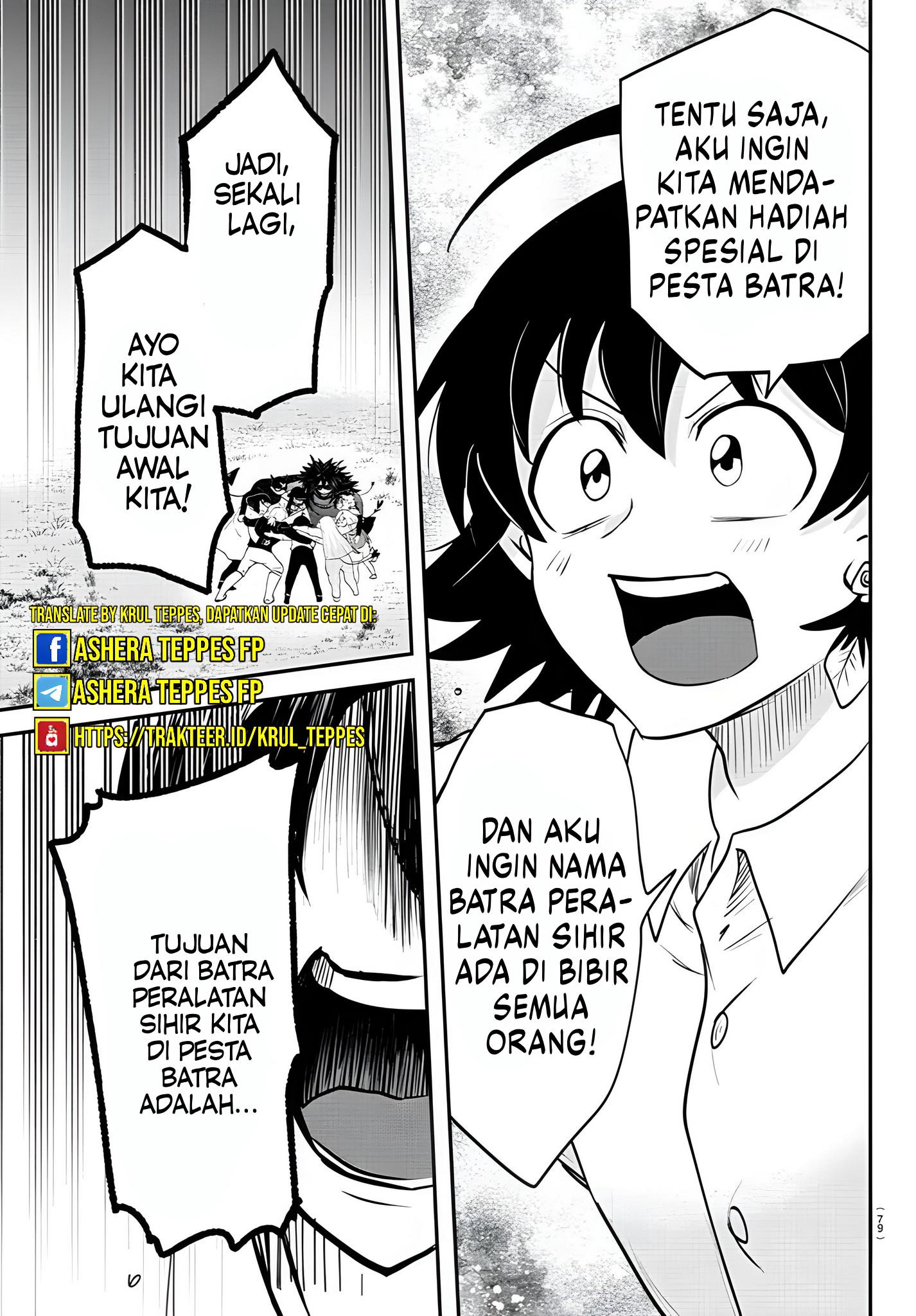 Mairimashita! Iruma-kun Chapter 344 Gambar 17
