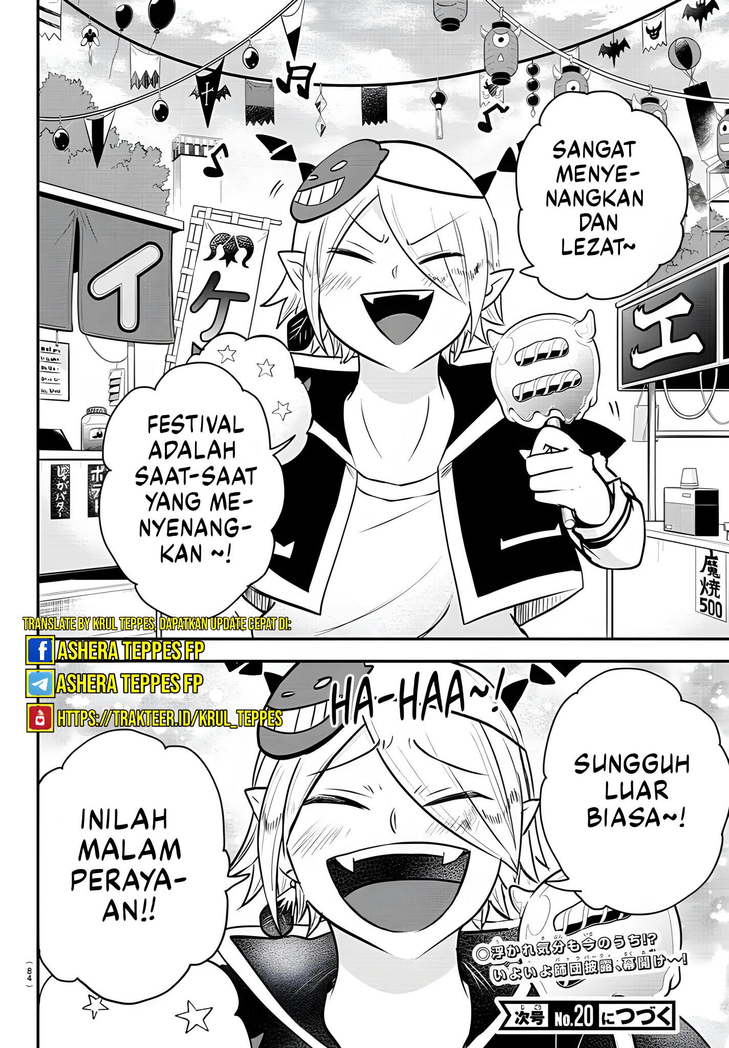 Mairimashita! Iruma-kun Chapter 344 Gambar 20