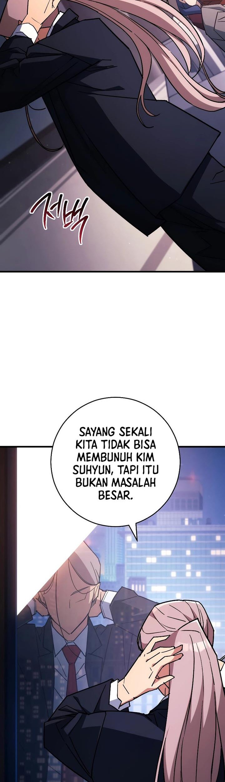 The Hero Returns Chapter 79 Gambar 29